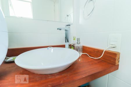 Apartamento para alugar com 73m², 2 quartos e 1 vaga Apartamento para alugar com 73m², 2 quartos e 1 vagaBanheiro Quarto 2 - Suíte