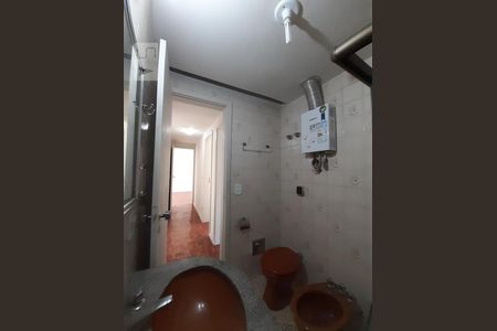 Apartamento à venda com 65m², 2 quartos e 1 vagaBanheiro Social