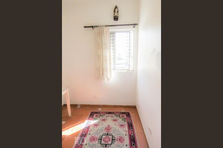 Apartamento à venda com 79m², 3 quartos e 1 vaga Apartamento à venda com 79m², 3 quartos e 1 vagaQuarto 3