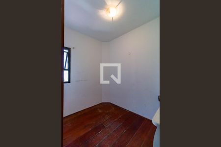 Apartamento à venda com 288m², 4 quartos e 4 vagas Apartamento à venda com 288m², 4 quartos e 4 vagasQuarto de Serviço