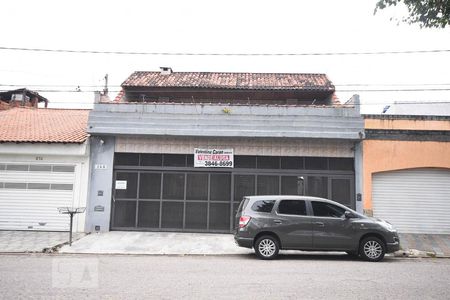 Casa à venda com 280m², 4 quartos e 4 vagas Casa à venda com 280m², 4 quartos e 4 vagasFachada