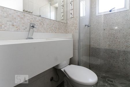 Apartamento à venda com 57m², 2 quartos e 2 vagasBanheiro