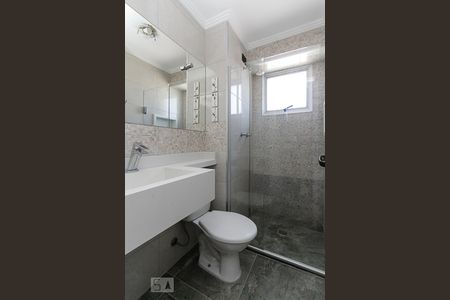 Apartamento à venda com 57m², 2 quartos e 2 vagasBanheiro