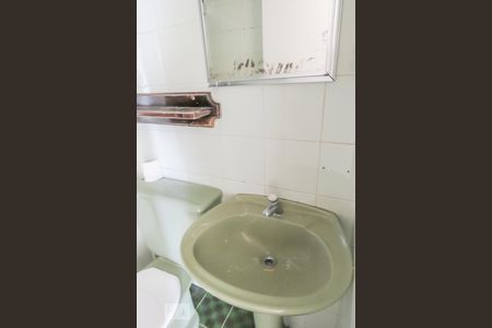 Banheiro  de apartamento para alugar com 2 quartos, 53m² em Vila Olímpia, São Paulo