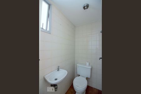 Apartamento para alugar com 70m², 2 quartos e 1 vaga Apartamento para alugar com 70m², 2 quartos e 1 vagaBanheiro de Serviço