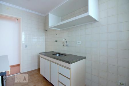 Apartamento para alugar com 70m², 2 quartos e 1 vaga Apartamento para alugar com 70m², 2 quartos e 1 vagaCozinha