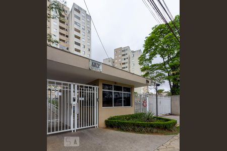 Apartamento à venda com 50m², 2 quartos e sem vagaFachada