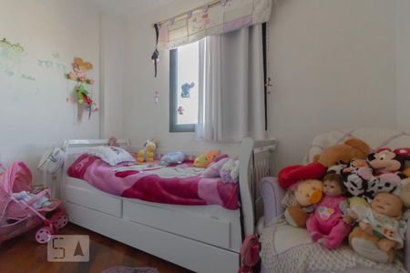 Apartamento à venda com 106m², 2 quartos e 2 vagas Apartamento à venda com 106m², 2 quartos e 2 vagasQuarto 2