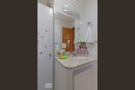 Apartamento à venda com 106m², 2 quartos e 2 vagas Apartamento à venda com 106m², 2 quartos e 2 vagasBanheiro