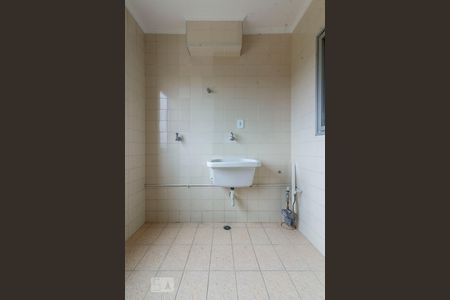 Apartamento para alugar com 90m², 2 quartos e 1 vagaÁrea de Serviço