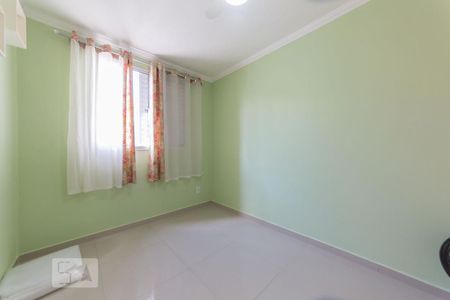 Apartamento à venda com 50m², 2 quartos e 1 vaga Apartamento à venda com 50m², 2 quartos e 1 vagaQuarto 2