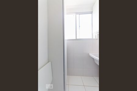 Apartamento à venda com 50m², 2 quartos e 1 vaga Apartamento à venda com 50m², 2 quartos e 1 vagaLavanderia