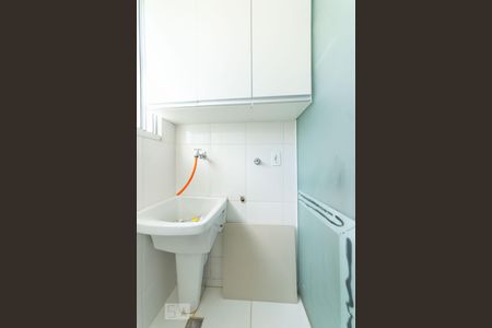 Apartamento à venda com 50m², 2 quartos e 1 vaga Apartamento à venda com 50m², 2 quartos e 1 vagaLavanderia