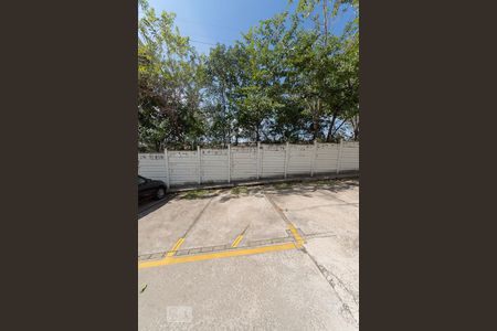 Apartamento à venda com 50m², 2 quartos e 1 vaga Apartamento à venda com 50m², 2 quartos e 1 vagaGaragem