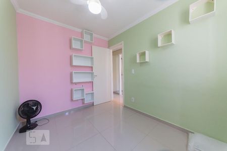 Apartamento à venda com 50m², 2 quartos e 1 vaga Apartamento à venda com 50m², 2 quartos e 1 vagaQuarto 2