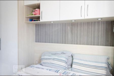 Apartamento à venda com 46m², 2 quartos e 1 vagaDormitório