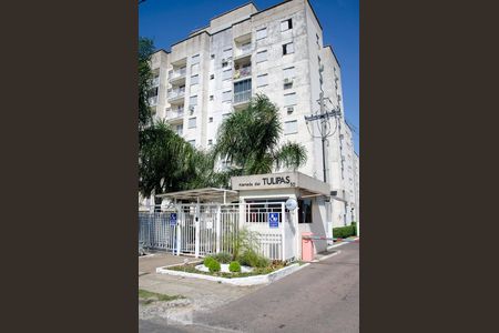 Apartamento à venda com 46m², 2 quartos e 1 vagaFachada