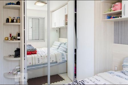 Apartamento à venda com 46m², 2 quartos e 1 vagaDormitório