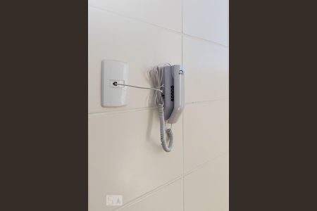 Apartamento à venda com 49m², 2 quartos e 1 vagaInterfone