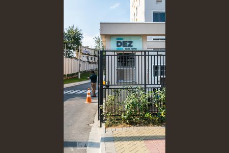 Apartamento à venda com 49m², 2 quartos e 1 vagaFachada do Condomínio