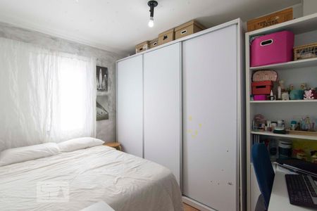 Quarto 1 de apartamento à venda com 2 quartos, 49m² em Vila Bruna, São Paulo