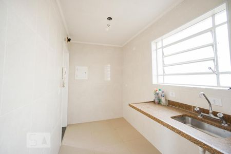 Apartamento à venda com 52m², 2 quartos e 1 vaga Apartamento à venda com 52m², 2 quartos e 1 vagaCozinha