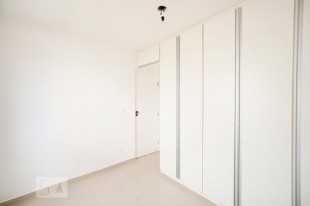 Apartamento à venda com 52m², 2 quartos e 1 vaga Apartamento à venda com 52m², 2 quartos e 1 vagaQuarto 2