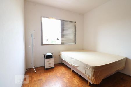 Quarto de apartamento para alugar com 1 quarto, 48m² em Bela Vista, São Paulo
