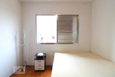 Quarto de apartamento para alugar com 1 quarto, 48m² em Bela Vista, São Paulo