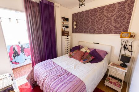 Quarto de apartamento para alugar com 1 quarto, 40m² em Perdizes, São Paulo