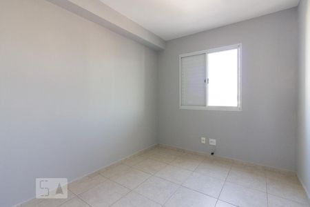 Apartamento à venda com 88m², 3 quartos e 2 vagasQuarto 2