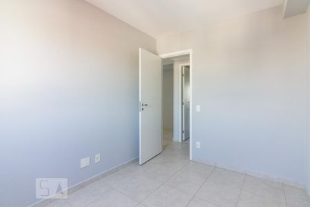 Apartamento à venda com 88m², 3 quartos e 2 vagasQuarto 2