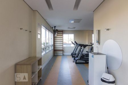Apartamento à venda com 88m², 3 quartos e 2 vagasAcademia