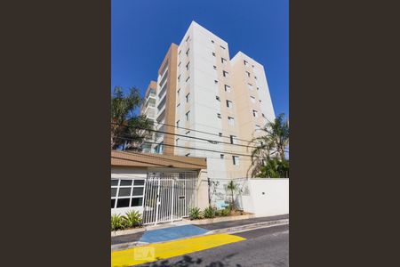 Apartamento à venda com 88m², 3 quartos e 2 vagasFachada