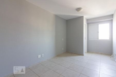 Apartamento à venda com 88m², 3 quartos e 2 vagasSuite