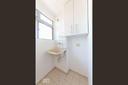 Apartamento à venda com 49m², 2 quartos e 1 vaga Apartamento à venda com 49m², 2 quartos e 1 vagaLavanderia