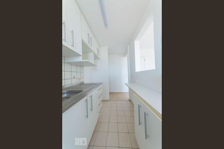 Apartamento à venda com 49m², 2 quartos e 1 vaga Apartamento à venda com 49m², 2 quartos e 1 vagaCozinha