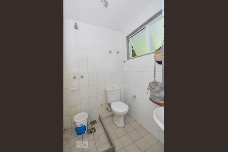 Casa de condomínio à venda com 850m², 4 quartos e 4 vagasÁrea Externa - Banheiro de Serviço