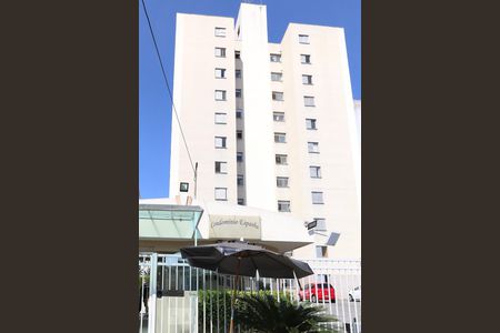 Apartamento para alugar com 59m², 2 quartos e 1 vaga Apartamento para alugar com 59m², 2 quartos e 1 vagaFachada