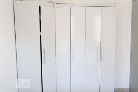 Apartamento para alugar com 59m², 2 quartos e 1 vaga Apartamento para alugar com 59m², 2 quartos e 1 vagaQuarto 2