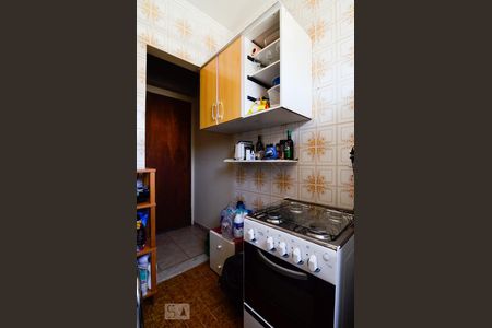 Apartamento à venda com 40m², 1 quarto e 1 vaga Apartamento à venda com 40m², 1 quarto e 1 vagaCozinha