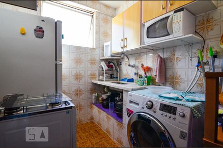 Apartamento à venda com 40m², 1 quarto e 1 vaga Apartamento à venda com 40m², 1 quarto e 1 vagaCozinha