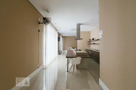 Apartamento à venda com 46m², 1 quarto e 1 vagaEspaço Gourmet