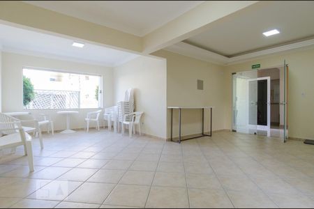 Apartamento à venda com 88m², 2 quartos e 1 vaga Apartamento à venda com 88m², 2 quartos e 1 vagaSalão de Festas