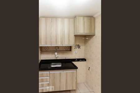 Apartamento à venda com 60m², 2 quartos e 1 vaga Apartamento à venda com 60m², 2 quartos e 1 vagaCozinha