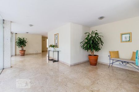 Apartamento à venda com 90m², 2 quartos e 1 vaga Apartamento à venda com 90m², 2 quartos e 1 vagaHall