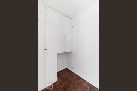 Apartamento à venda com 90m², 2 quartos e 1 vaga Apartamento à venda com 90m², 2 quartos e 1 vagaQuarto de serviço