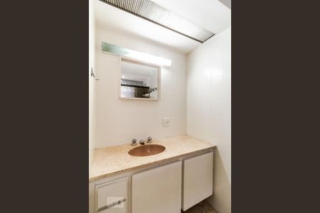 Apartamento à venda com 90m², 2 quartos e 1 vaga Apartamento à venda com 90m², 2 quartos e 1 vagaBanheiro