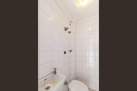 Apartamento à venda com 90m², 2 quartos e 1 vaga Apartamento à venda com 90m², 2 quartos e 1 vagaBanheiro de serviço