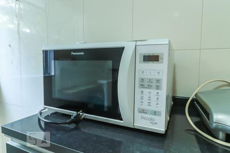 Apartamento à venda com 40m², 1 quarto e 1 vaga Apartamento à venda com 40m², 1 quarto e 1 vagaCozinha